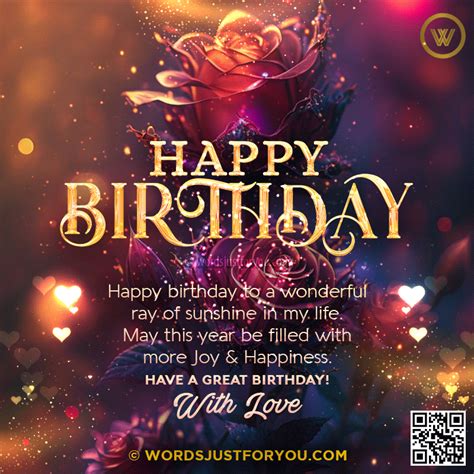 happy birthday gif for her|Happy Birthday Woman gifs